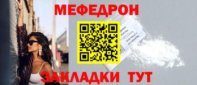 кокаин перу Апрелевка