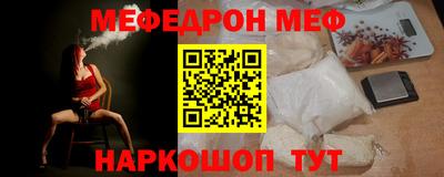 кокаин перу Апрелевка
