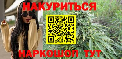 кокаин перу Апрелевка