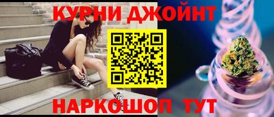 кокаин перу Апрелевка