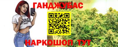 кокаин перу Апрелевка