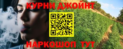мефедрон VHQ Аргун