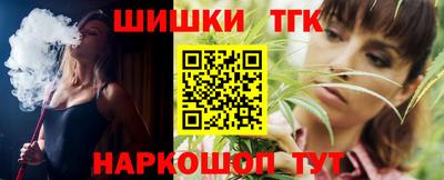 кокаин перу Апрелевка