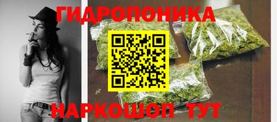 кокаин перу Апрелевка