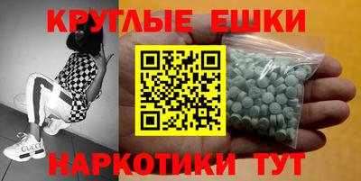 кокаин перу Апрелевка