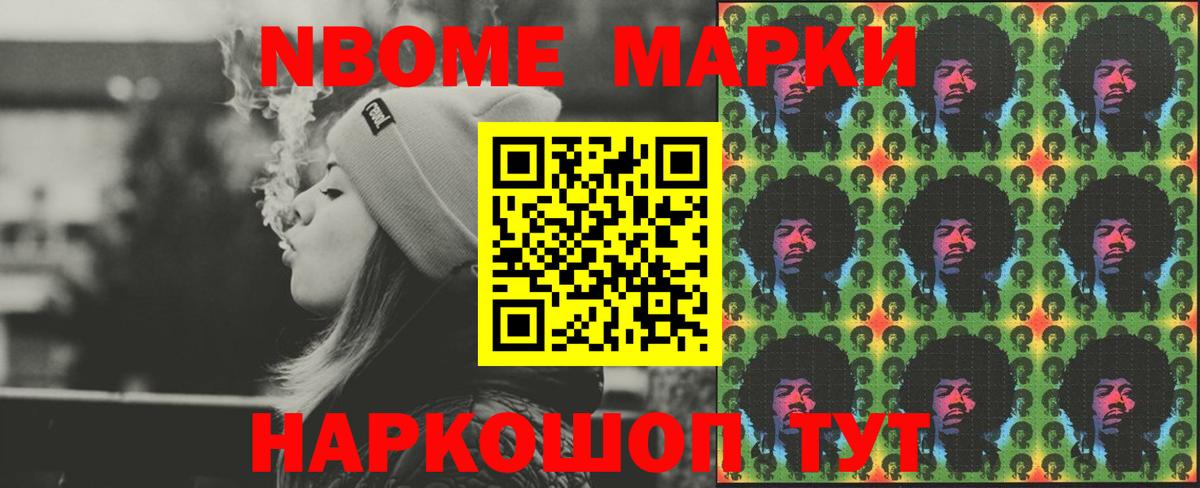 LSD-25 экстази ecstasy  Лсд 25 экстази кислота  Вход с VPN  Астрахань 